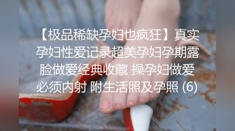 健身肌肉和总裁的小秘书