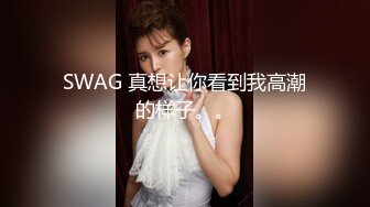 九头身168CM网红骚女！性感情趣内衣！炮友激情操逼，骑乘姿势深插骚穴，不够爽舔屌振动棒自慰