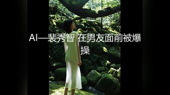 清纯风，校园美少女露了脸，【绝品】【00后的姑娘】12天合集（下），奶子全方位的满分，小逼逼粉的被内射 (1)