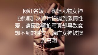  漂亮黑丝高跟美眉吃鸡啪啪 你能不能快点啊 身材不错 奶子大鲍鱼粉 被无套输出 内射