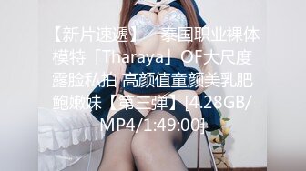 巨乳ちゃん限定!!服の上からも膨らみ丸わかりなおっぱいをﾅﾝﾊﾟして、脱がして、SEXした记録 推定Eｶｯﾌﾟ以上の美少女のみ抜粋まとめ4时间