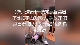 新加坡情侶自拍打砲影片流出.妹子還穿乳環.射在她背上