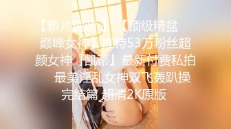 我和老婆日常打炮