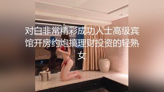 【年少不知少妇好❤️错把少女当成宝】丰满成熟御姐『虞美人』最新自慰啪啪高跟私拍 操不尽的疯狂 丰乳肥臀 完美露脸 (3)