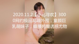 美女大学生刘娟大清早被男友的大弯屌后入无毛白虎嫩穴厉害啊射完还能继续插