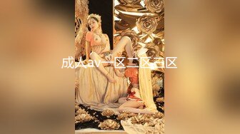 女神【性感小腰精】黑丝大长腿美乳嫩鲍极度诱惑刺激