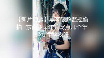 【新片速遞 】  ✨✨✨♈ 良家人妻下海，【喵一样的女人】田园摘菜，真空丝袜包臀，上得了厨房，下得了厅堂，去得了田园！~✨✨✨