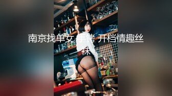 【超颜值极品✿性感尤物】“老板，你今天想怎么玩？”新来的女秘书惨遭鸡巴疯狂撞击开裆黑丝红底高跟优雅气质下的风骚