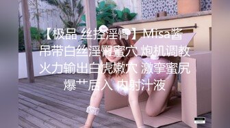 【Stripchat】高颜值混血芭比女主播「avaxiaolu」掰开白虎小穴自慰阴道粉嫩诱人真想嘬一口