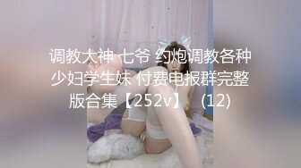 ✿清新纯欲少女✿漂亮可爱学妹放学后穿着校服做爱，表面乖巧的萌妹子背地里是个小骚货，大长腿少女清纯与风骚并存