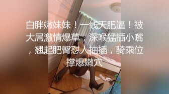 【核弹❤️爆乳女神】91情深叉喔✨ 巨乳反差女神双重人格 可爱冷艳淫荡酮体 紧致软嫩蜜穴 榨汁内射