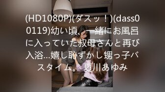 【韩国BJ】yourare  极品巨乳 性感裸舞 抖奶乳摇 粉丝付费房合集【90v】 (39)