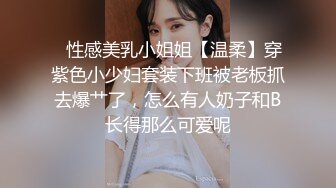 (天美傳媒)(tmw-105)(20221205)臺韓混血兒海灘約會-金寶娜