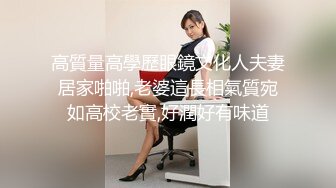 钻石泄密 高颜值美女被土豪按在沙发上大力操