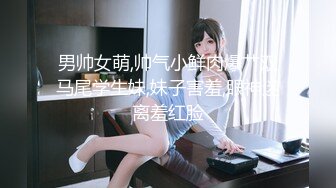 【极品性爱❤️超颜女神】推特大神『JYS』极品反差人妻 丝袜套头栓狗链挨操 震撼3P前裹后操，刺激！ (2)