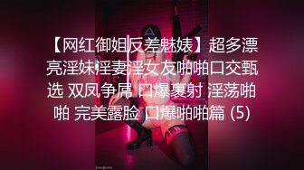 极品流出 青春洋溢微博健身网红小奶牛「Babycow」大尺度露脸定制流出 全裸玩穴 深喉口爱 (2)