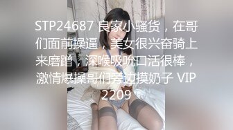 【超清AI】【太子探花】人气最高的舞蹈老师，千人斩代班，花式啪啪