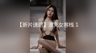 STP17421 肉肉身材黑裙妹子道具调情啪啪，翘起大屁股掰穴大黑牛震动骑乘后入