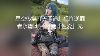 SWAG 洗澡时发骚，用花洒射乳头下体，自慰