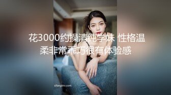 2024年4月新流出推荐【秀人网 甜七七】新人妹子超级给力，美逼贴脸暴爽！尺度超大 奶子逼全漏看着很爽!