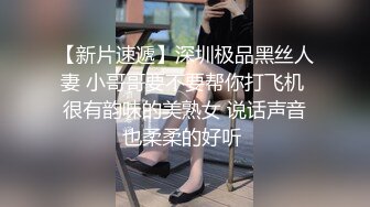 [2DF2] 大学城附近的酒店小情侣开房打炮 女的挺漂亮粉嫩粉嫩的 -[BT种子]