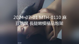 绳艺大师给熟女来个全套SM龟甲缚，奶子上还要贴个血滴子，狂虐这对极品大奶子【200V】 (149)