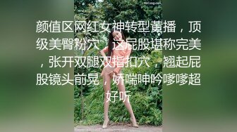 原创双视角近距离操移动大厅美女销售