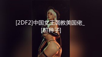 天美传媒TM0118信奉神教的痴淫母女双飞美穴体验-沙美辰 赵雅琳