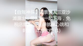 精壮小伙双飞熟女- 黑丝大奶熟女给小伙舔屌眼神拉丝爱已慢慢，小奶大姐也在卖力讨好求操