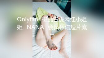 蜜桃传媒 pme-105 用硬鸡巴导正虚荣外甥女-斑斑