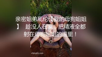 露脸骚货求操，让我分开看视频想她