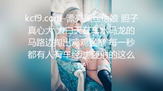 麻豆傳媒 兔子先生監制 TZ164 櫻花妹性愛實錄 EP9 純情少女3P