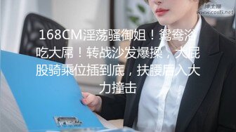 理发店的骚表姐晚上无人跟小哥激情啪啪，沙发上口交衣服都没脱直接坐上去后入，直接在地上96各种抽插