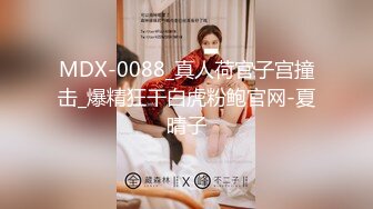 台湾清纯巨乳萝莉学妹『Demi爹咪』偷手淫被发现，与纯欲学妹放课后的绝伦性爱