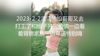 老婆丝袜足底按摩