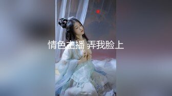 再次后入输出浪叫妹