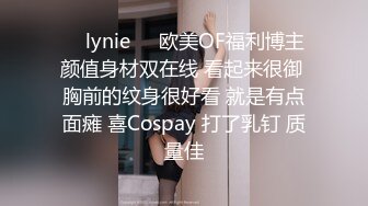 【溏心】COS露脸琴萝男友不在自慰发泄