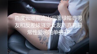 超熟女三P大站长发飘飘的露脸口交，骑上来舌头舔逼互玩69玩弄黑蝴蝶逼前后夹击性爱大站