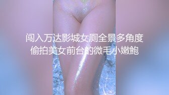 [原創錄制](用户要求)20240214_反差娇妻腿腿子