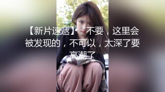 秀人网模特E奶女神瑞瑞：情趣紫衫，黑丝袜诱惑，把舌头伸进来