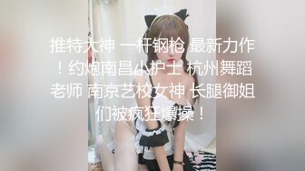 极品单亲妈妈教导儿子乱伦做爱5.0 儿子吸奶头打转转 摸小穴那个点点 无套操妈妈爆浆极爽内射