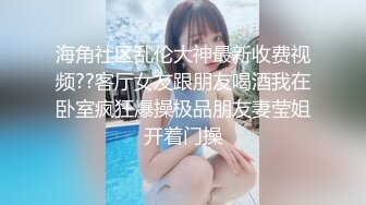 火辣少女被猛男干翻 疯狂浪叫 女上位让摇摆诱惑