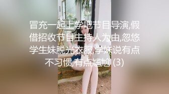 生活不易，为了免房租只能狠狠操女房东了