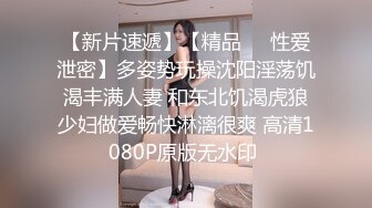 美女为报复前男友户外3P做母狗，炮击狂虐