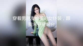 台灣男女做愛自拍視頻 好會搖得大奶!!