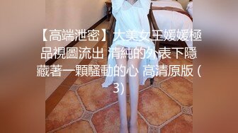 《震撼?网红私拍?泄密》群狼求档Onlyfans百万粉丝可盐可甜撸铁健身教练Yummy露脸私拍~啪啪紫薇COSER非常反差