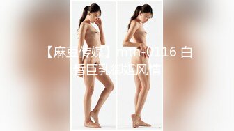 【麻豆传媒】CP-003《玉女神医之官人我要-》仙儿媛