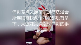  高颜大长腿美女 你怎么老是换姿势 逼是好逼要是再骚点就好了 男朋友不喜欢我骚