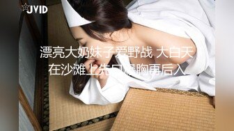 舞蹈女孩 轻度Sm全集看—介