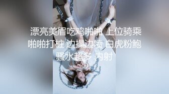  漂亮大学妹子被假冒导演忽悠掰开粉嫩的鲍鱼看看是否处女